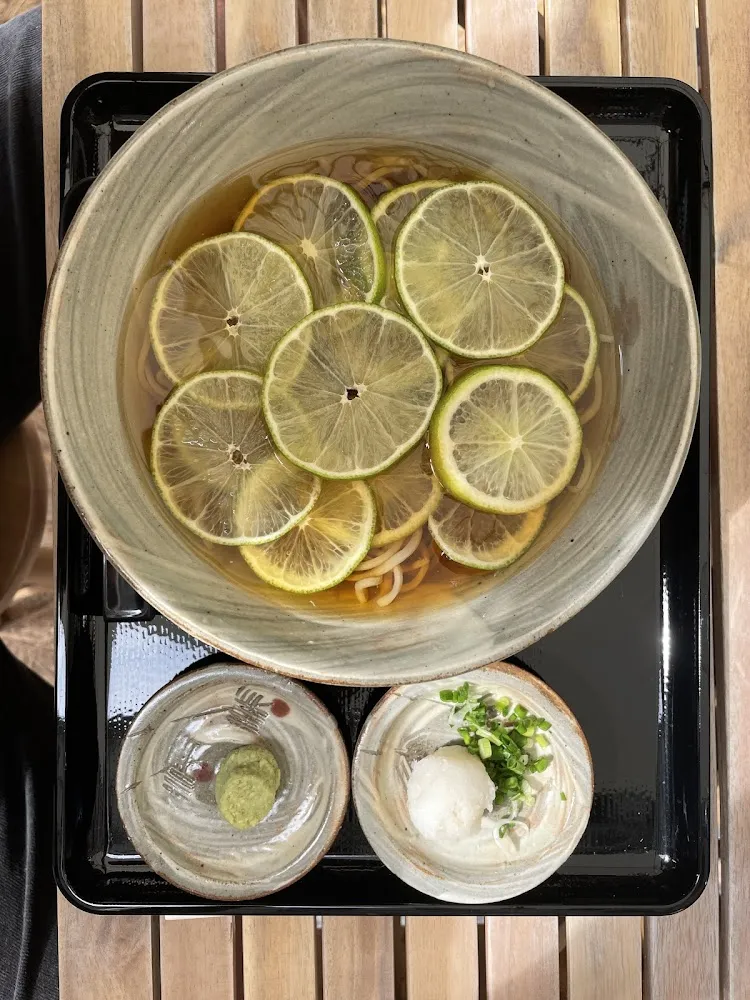 Lime SoBa Noodle Soup