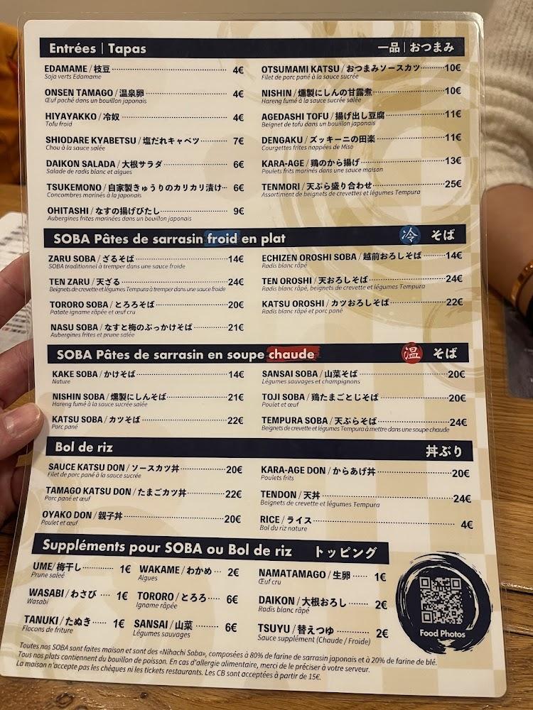 EchizenSOBA TOGO - Menu Image 3