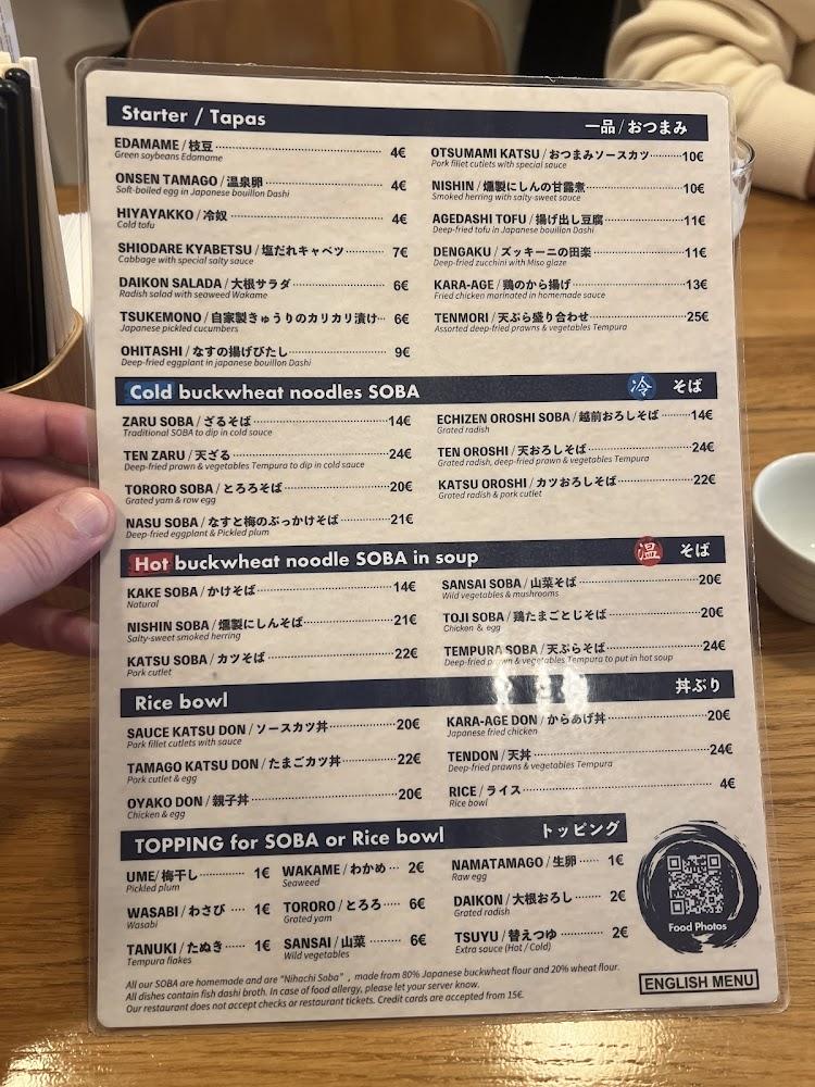 EchizenSOBA TOGO - Menu Image 4